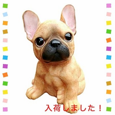 Copeflap 犬 置物 リアル フレンチブルドッグ ガーデニング雑貨 おきもの 置き物 玄関 茶色 通販 Lineポイント最大get Lineショッピング