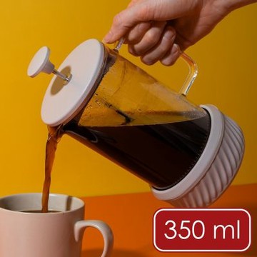 《La Cafetiere》英國 Zero法式濾壓壺(灰棕350ml) | 泡茶器 冷泡壺 沖茶器 法壓壺 咖啡壺 奶泡杯 濾壓咖啡