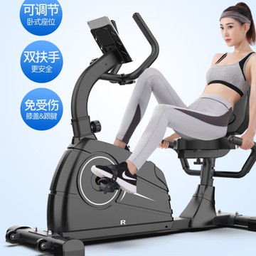 健身車 臥式健身車家用磁控動感單車室內中老年人訓練器材腳踏自行車踏步機【林之舍】