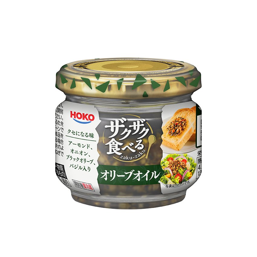 ザクザク食べるオリーブオイル(12瓶) 通販 LINEポイント最大0.5%GET | LINEショッピング