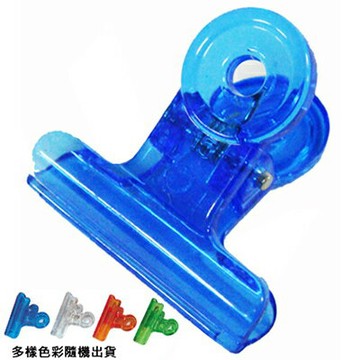 【文具通】Penrote 筆樂 承儀 9505 彩色透明 圓型夾 小 約29mm 指定顏色需訂購24個為1單位 其餘出貨為隨機配色 L1130075【APP滿額下單10%點數(單一帳號最高1500點)】8/31止