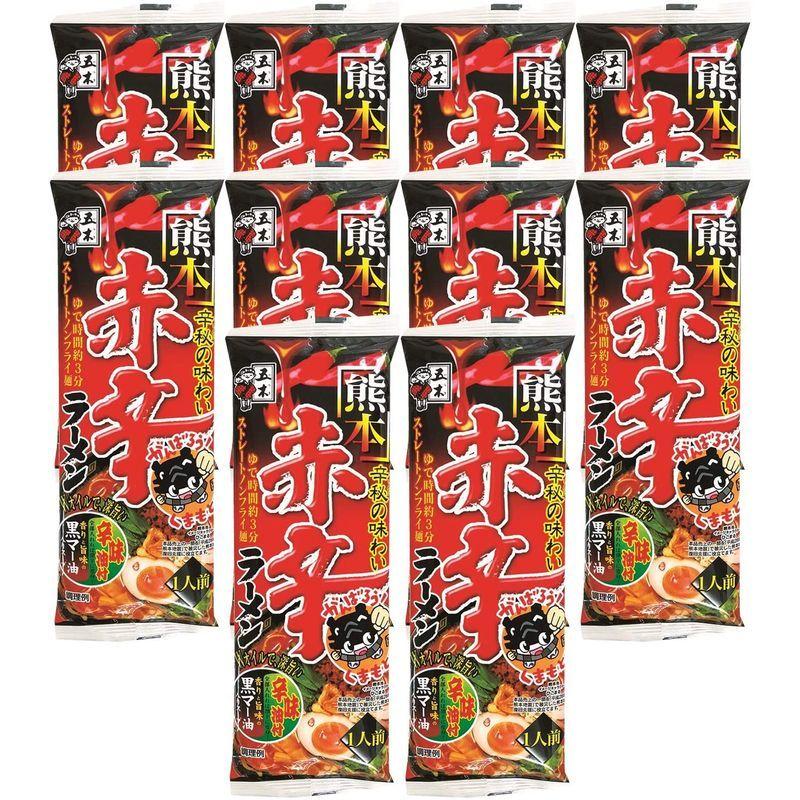 五木食品 熊本赤辛ラーメン 120g ×10個