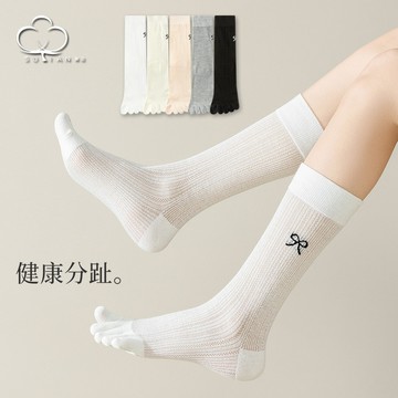 左右襪業 五指襪女夏季薄款襪子女士中筒堆堆襪刺繡蝴蝶結日係可愛分趾襪潮現貨精品批髮