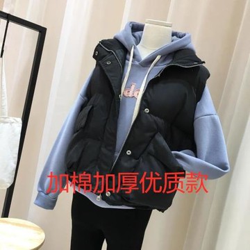 羽絨棉馬甲女秋冬百搭短款坎肩外穿背心馬夾時尚寬松面包棉服外套