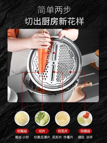 304不銹鋼盆洗菜盆子廚房瀝水籃家用湯盆和面打蛋加厚淘米水果盆