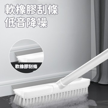 快速出貨🧊居家必備浴室地板刮水刷 地板刷 浴室清潔刷 硬毛地板刷 可調地板刷 玻璃刮水器 水漬污垢清潔刷
