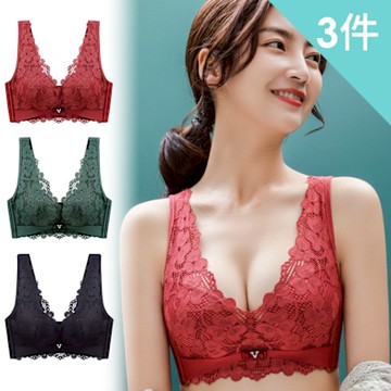 【enac 依奈川】性感幸運草蕾絲手掌杯無鋼圈內衣/性感內衣/女內著/無痕內衣(超值3件組-顏色隨機)