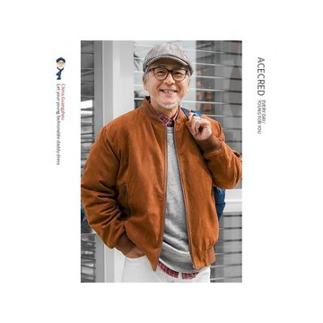 爸爸冬裝外套男中老年棉衣加厚棉服老人衣服爺爺秋冬棉襖中年男裝