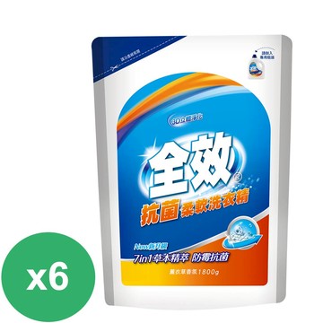 毛寶 全效抗菌柔軟洗衣精補充包1800g x6包_廠商直送