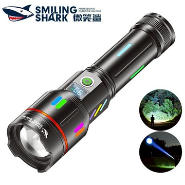 微笑鯊正品 SD5330 LED手電筒強光 M60 6000LM 千米遠射 5檔調焦 Type-C彩色夜光 防水戶外露營