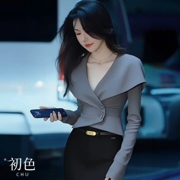 初色 法式氣質純色收腰顯瘦V領長袖斗篷上衣女上衣-灰色-18835(M-XL可選)