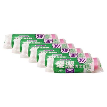 【愛潔】平底 清潔袋 45公升(大75cmx65cm/36張) 6捲