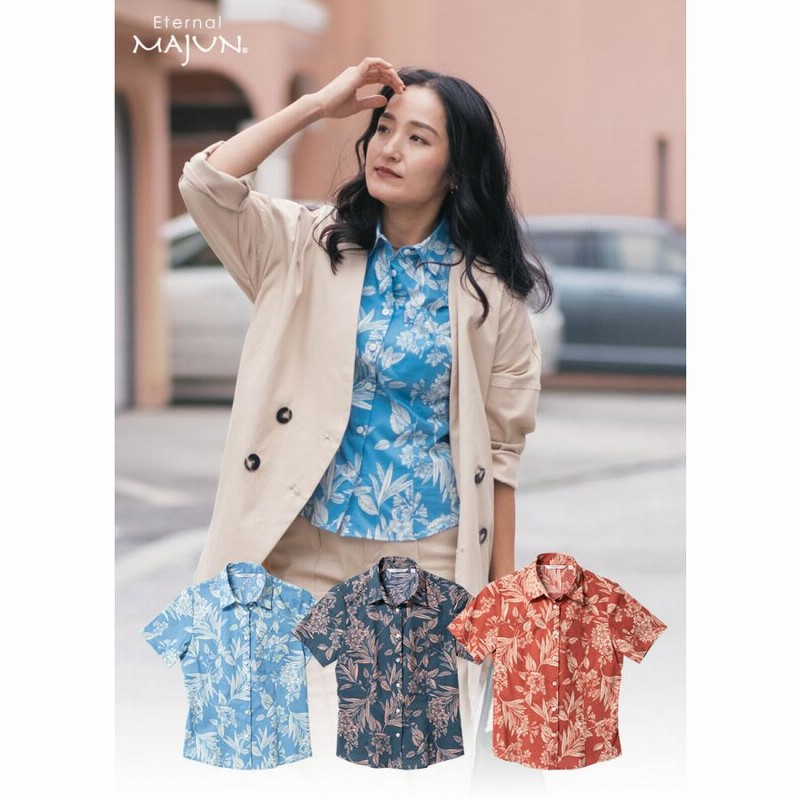 ✨希少サイズ 美品 近年 MAJUN マジュン XXL かりゆし 半袖 シャツ MAJUN かりゆしウェア 沖縄 アロハシャツ マジュン かりゆし