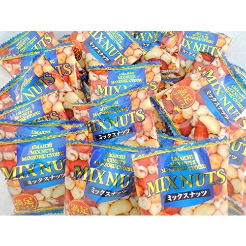 個包装 豆菓子 入り 小袋 ミックスナッツ（ アーモンド カシューナッツ ピーナッツ 入り 有塩 塩味） 小分け の 業務用 大容量落花生 ナッ