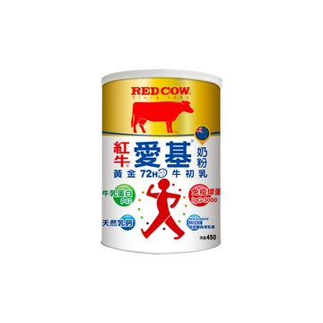 RED COW 紅牛 愛基牛初乳奶粉 黃金72小時牛初乳 牛乳蛋白P42 免疫球蛋白IgG3000 天然乳鈣  450g  1罐