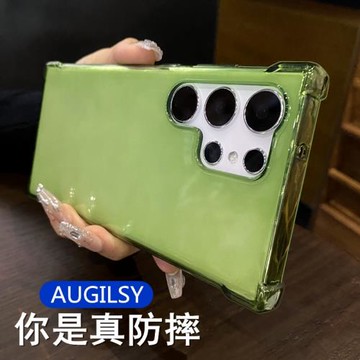 竹綠色四角氣囊防摔S24ultra手機殼適用三星s23ultra軟硅膠s22+保護套s21FE磨砂note20透明TPU加厚a55女7玫紅
