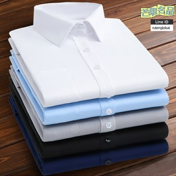 【免燙抗皺】白襯衫 商務襯衫 正裝襯衫 工裝襯衫 長袖襯衫 職業男裝 純棉透氣 修身版型 職場通勤必備