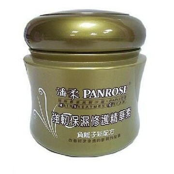 861500--柚柚的店購【強韌保濕修護精華素】滋養護髮 潤濕 護髮油 護髮霜 纖體