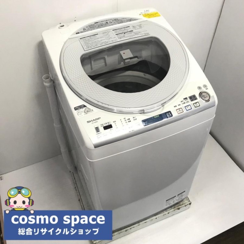 中古 洗濯8.0kg乾燥4.5kg 全自動洗濯乾燥機 シャープ ES-TX830-S 2013年製造 シルバー系 縦型 | LINEブランドカタログ