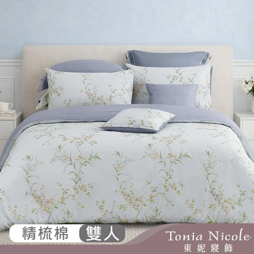 【Tonia Nicole 東妮寢飾】清嵐花跡100%精梳棉兩用被床包組(加大)