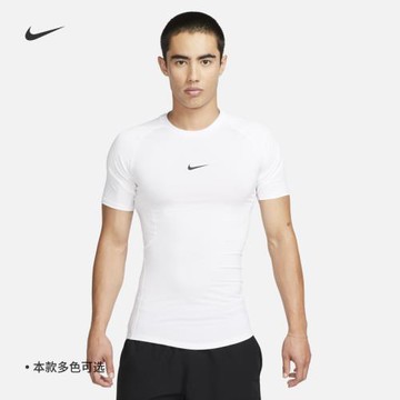 (免運)耐克男子訓練輕薄短袖上衣舉重緊身速干NIKE PRO DRI-FIT FB7933