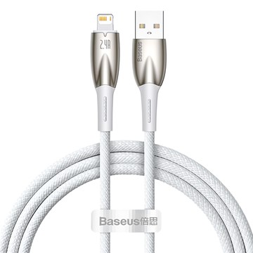Baseus 倍思 燈環系列 USB-iPhone 快充傳輸線 2.4A  白色  1m  1條