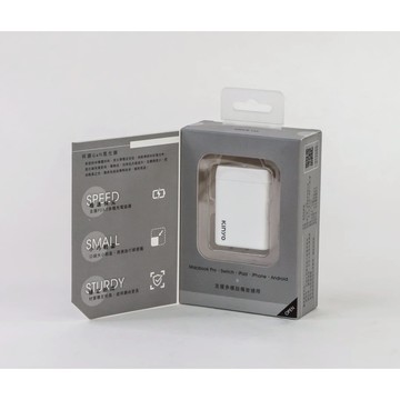 《KIMBO》現貨發票 KINYO 氮化鎵充電器45W PDCB-145 45W充電器45W充電頭氮化鎵充電頭快充頭