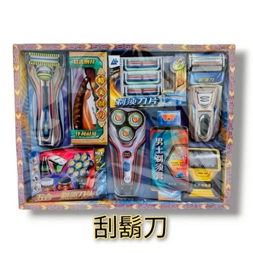 【綺香紙紮】 多功能刮鬍組 特價:150元