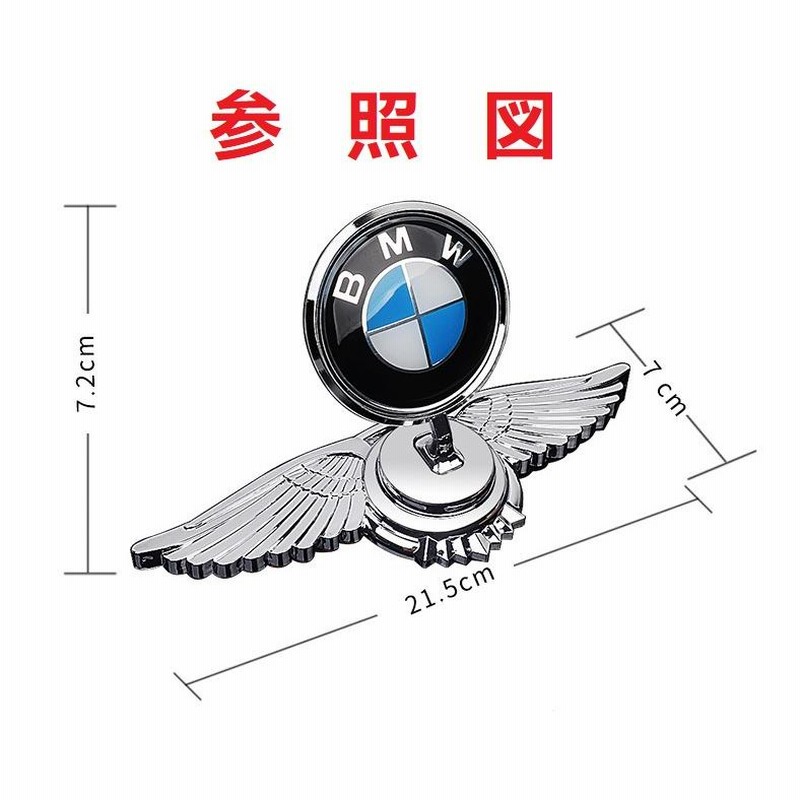 ◇キャデラック Cadillac◇車ボンネットマーク フロント ◇キャデラック Cadillac◇車ボンネットマーク フロント