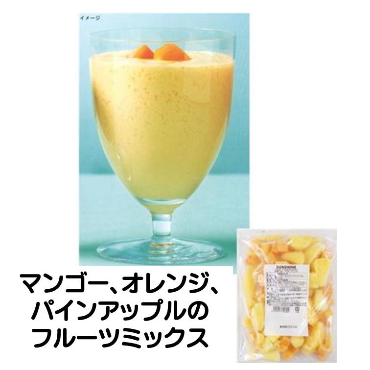 冷凍食品 ウィズメタックフーズ トロピカルフルーツミックス 500g 冷凍フルーツ 冷凍果物 フルーツミックス