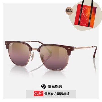 【RayBan 雷朋】金屬偏光康目色太陽眼鏡(RB4416F-6654G9 55mm 偏光康目色鏡片)