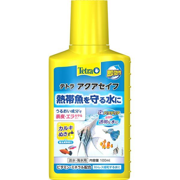 水槽用品 (まとめ)テトラ アクアセイフ 100ml(×5) (観賞魚 水槽用品)