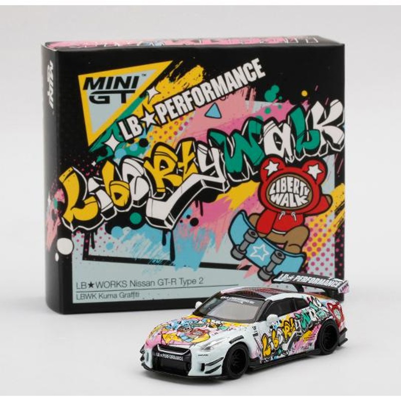 希少　MiNiGT LBworks Nissan GT-R 2台セット 1/64スケール MINI GT「LB-Silhouette WORKS GT NISSAN 35GT-RR
