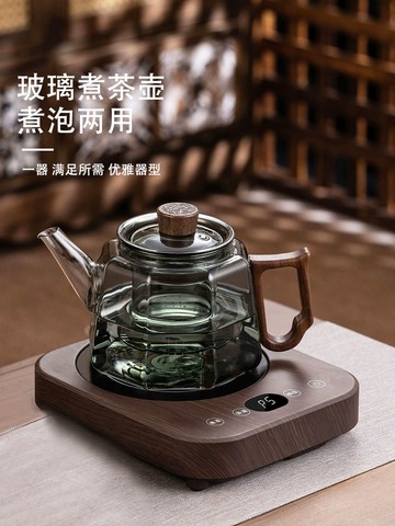 玻璃煮茶壺耐高溫過濾木把泡茶壺家用電陶爐新款煮茶器茶具套裝