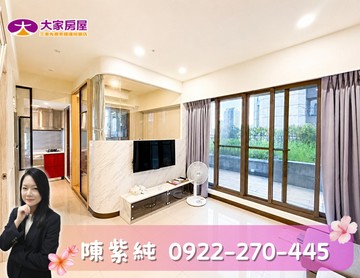 近副都心站純住景觀露台兩房坡平車．卓悅聯盟｜新北市新莊區富貴路