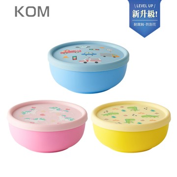 KOM - 台灣製316不鏽鋼兒童隔熱碗(附匙)(全新升級版)-矽膠上蓋-3入組(獨角獸*1/恐龍*1/汽車*1)