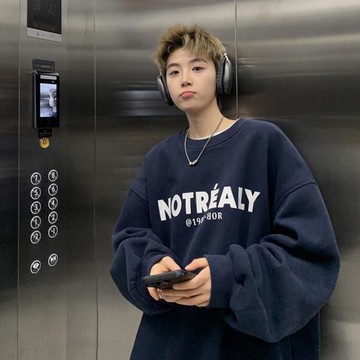 衛衣男春秋新款美式重磅外套潮牌復古oversize上衣圓領套頭打底衫