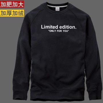 大碼胖子加絨加厚男裝T恤長袖秋冬潮牌寬松加肥加大日系復古T恤