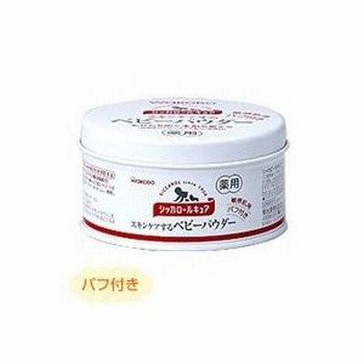 【KETP】和光堂株式会社 シッカロールキュア 140g 【北海道・沖縄は別途送料必要】
