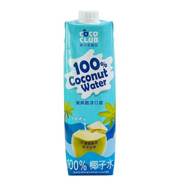 [家速配]酷椰嶼椰子俱樂部100%椰子水1L