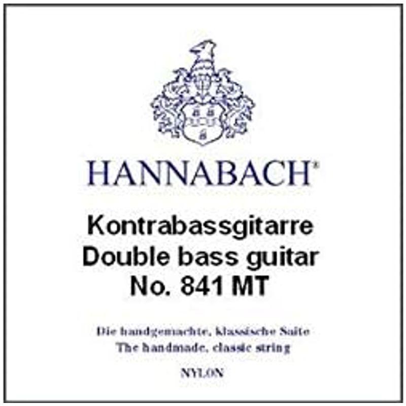 クラシックギター弦 HANNABACH ハナバッハ SET841MT