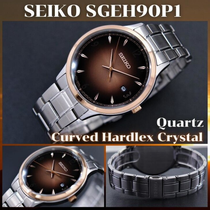 セイコー SEIKO 腕時計 クオーツ カーブハードレックス 海外モデル 