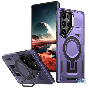 鎧甲防摔磁吸殼 多顏色可選 鏡頭框支架 適用三星 S26 S25 Ultra S24FE A55 A16 手機殼 保護殼