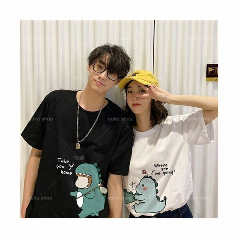 カップルペアtシャツブランドペアルックカップル春夏服メンズtシャツ半袖レディースおしゃれペアルックtシャツ可愛い綿カップル 通販 Lineポイント最大0 5 Get Lineショッピング