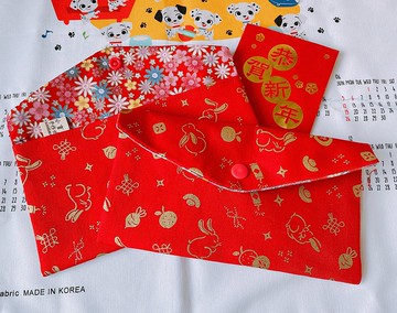 紅包袋/現金收納袋/存摺包/口罩收納袋/紅包—金兔