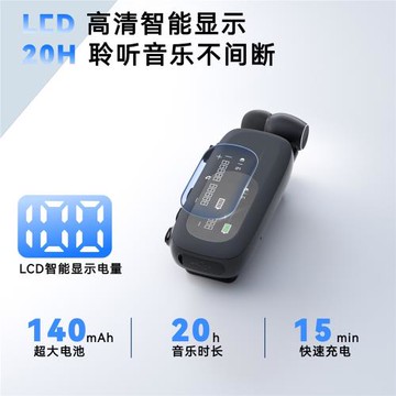 跨境新款5.4無線入耳式智能數顯伸縮單耳式超長續航領夾式耳機K75