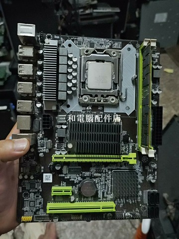 測試完好 拆機X58主板 E5645 8G內存 套裝 實物圖 出售【三和電腦配件店】