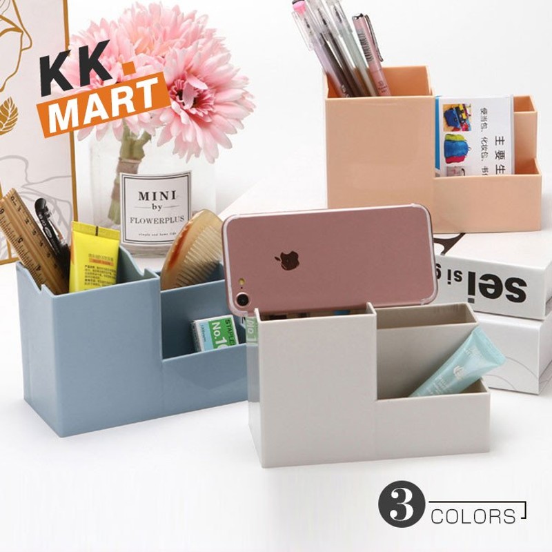 3点セット 卓上収納ボックス 卓上収納 机収納ケース 小物収納 多機能 ペンスタンド 小物入れ 卓上小物ボックス 大容量 デスクオーガナイザー 通販 Lineポイント最大0 5 Get Lineショッピング