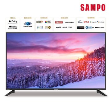 SAMPO聲寶 65吋QLED 4K聯網液晶顯示器 QM-65SF620含基本安裝+舊機回收