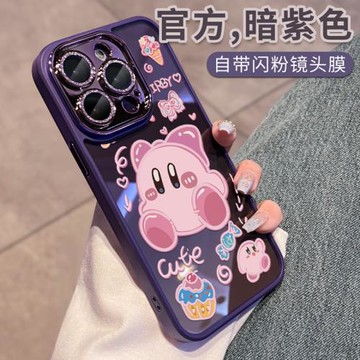 適用蘋果16pro手機殼新款iphone17promax保護套網紅15plus超火高級感14女款創意pm小眾潮13卡通可愛星之卡比